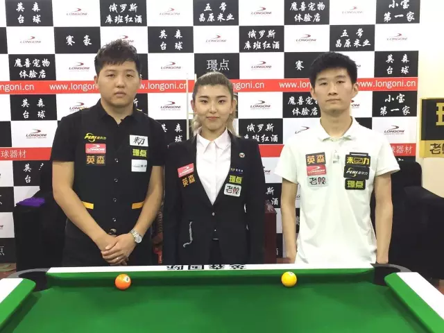 格也引发了